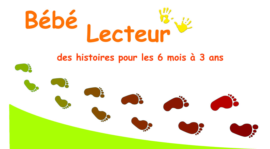 20160922_rentree-bebe-lecteur.jpg